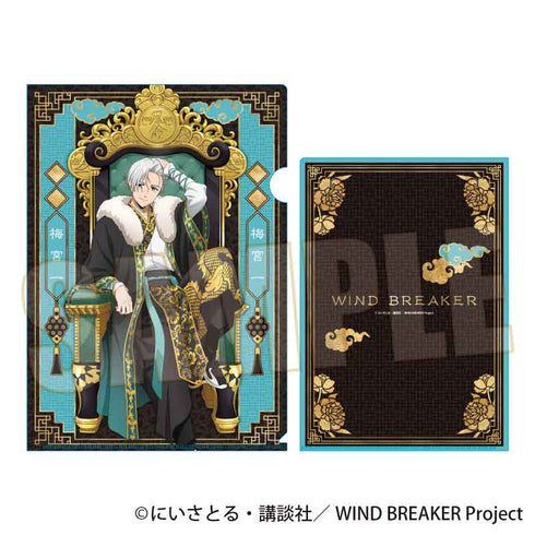 『WIND BREAKER』クリアファイル /梅宮 一 玉座ver.